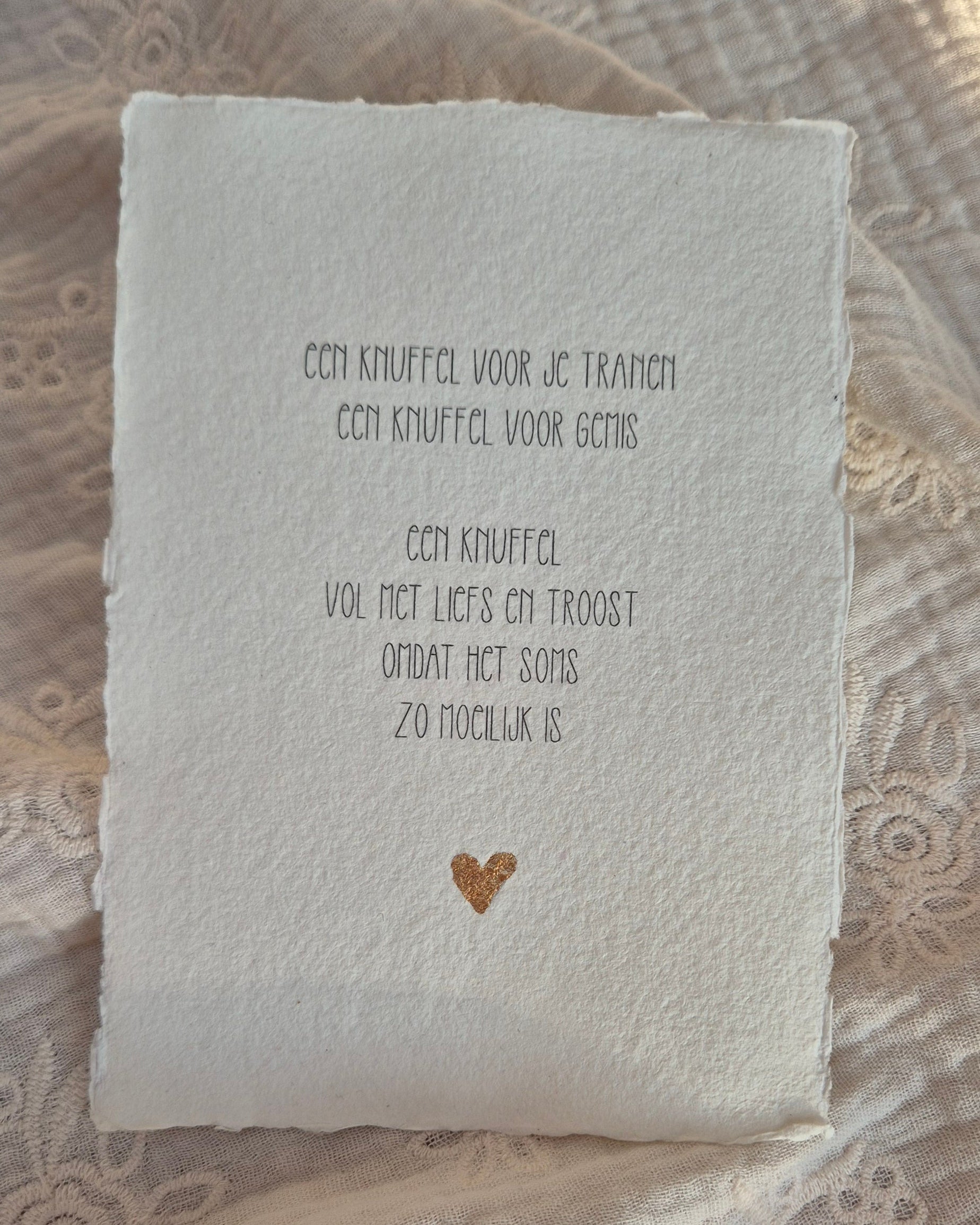 Poem - A hug for your tears